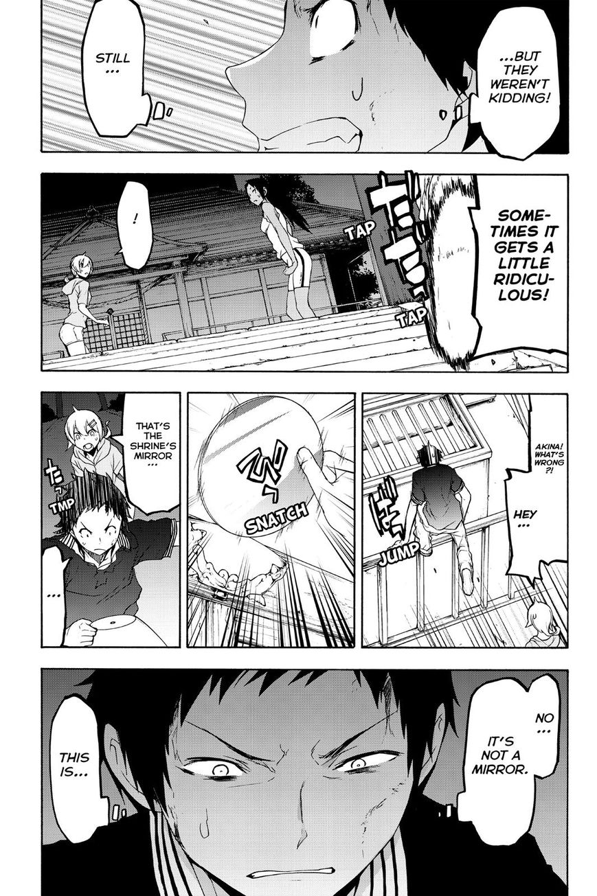 Yozakura Quartet - Chapter 124 : Vol 12