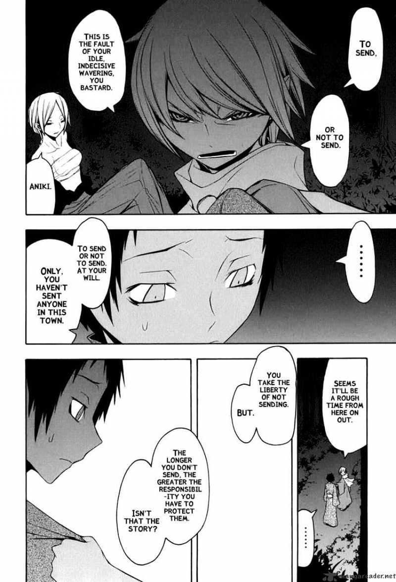 Yozakura Quartet - Chapter 38 : Walking Pilgrimage 4