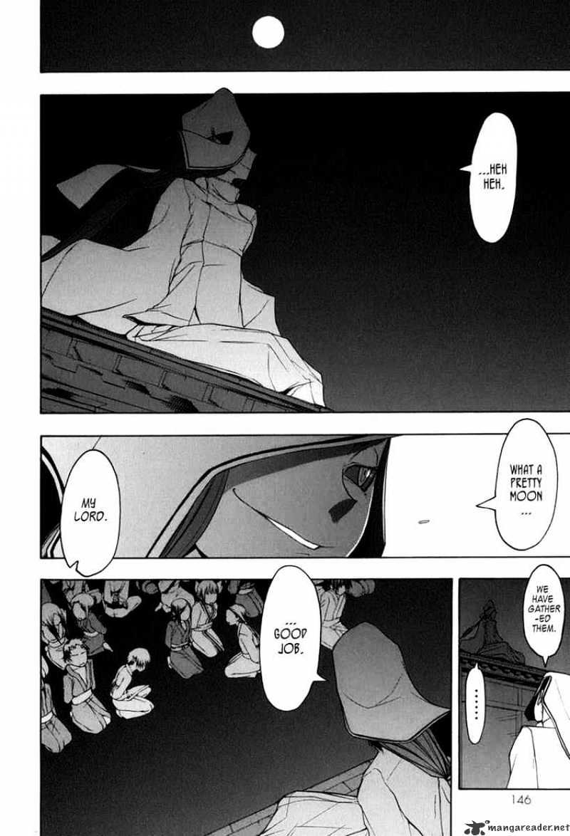 Yozakura Quartet - Chapter 38 : Walking Pilgrimage 4