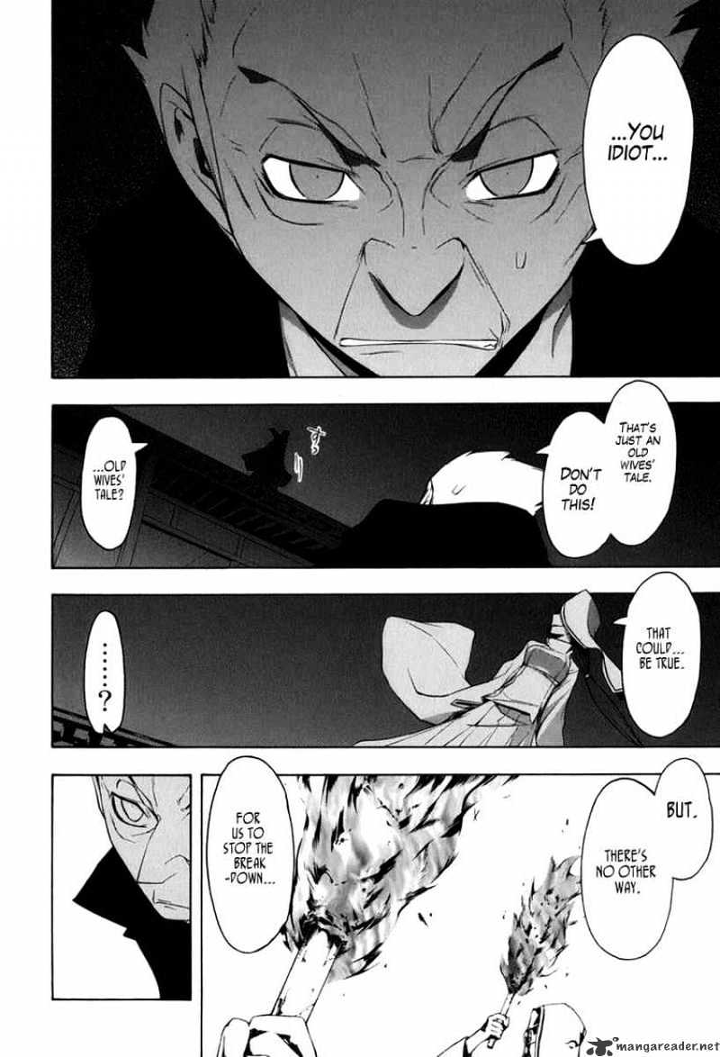 Yozakura Quartet - Chapter 38 : Walking Pilgrimage 4