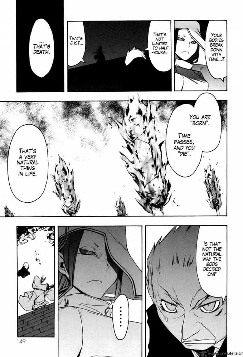 Yozakura Quartet - Chapter 38 : Walking Pilgrimage 4