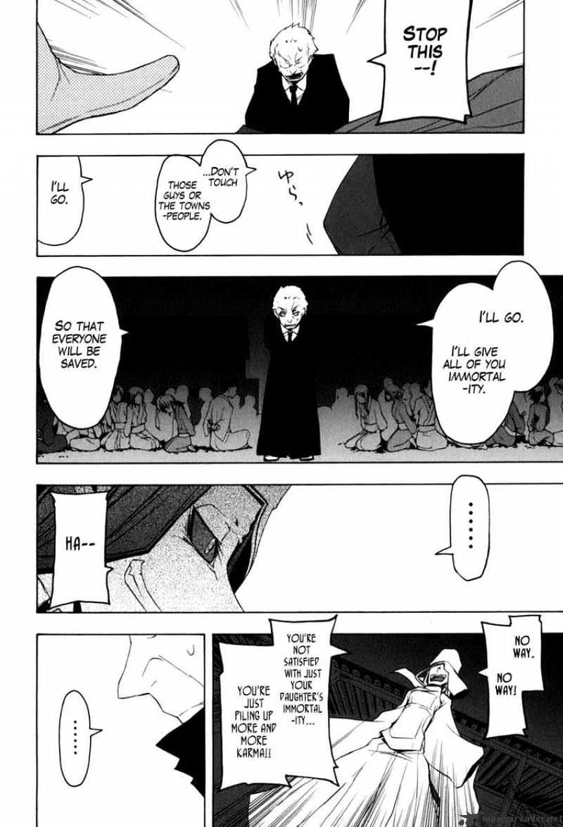 Yozakura Quartet - Chapter 38 : Walking Pilgrimage 4