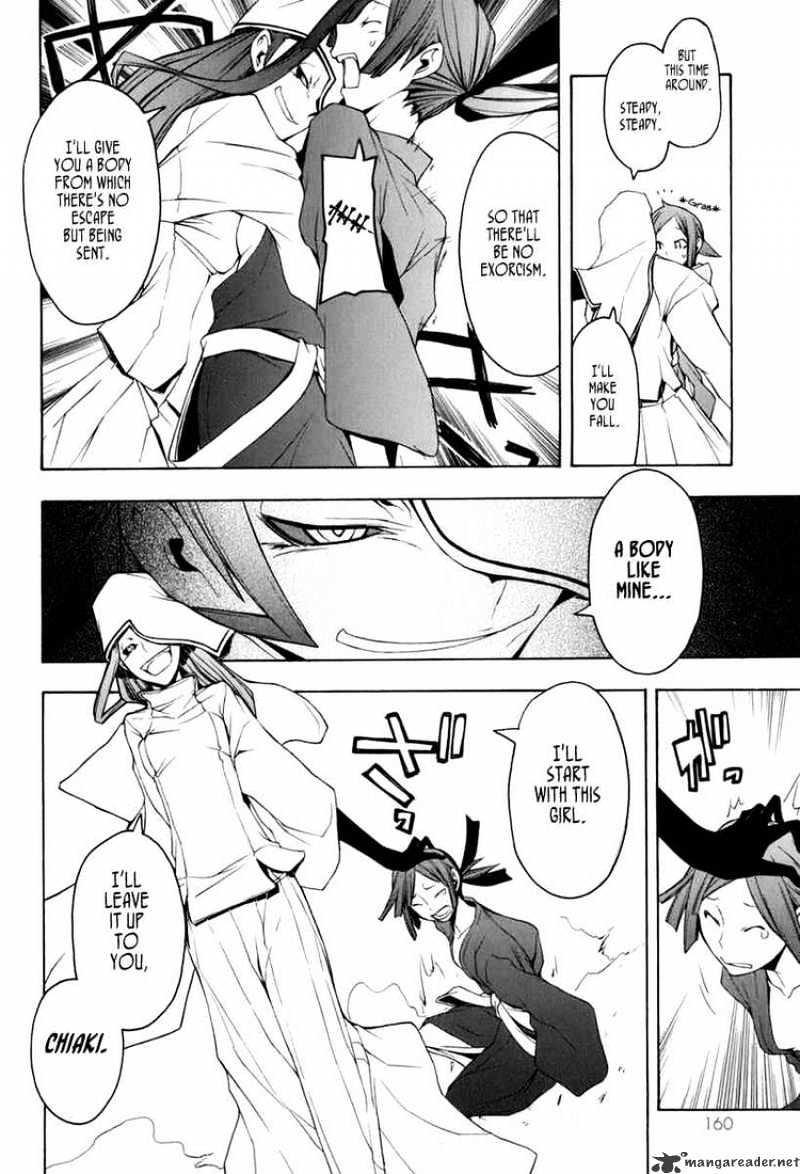 Yozakura Quartet - Chapter 38 : Walking Pilgrimage 4