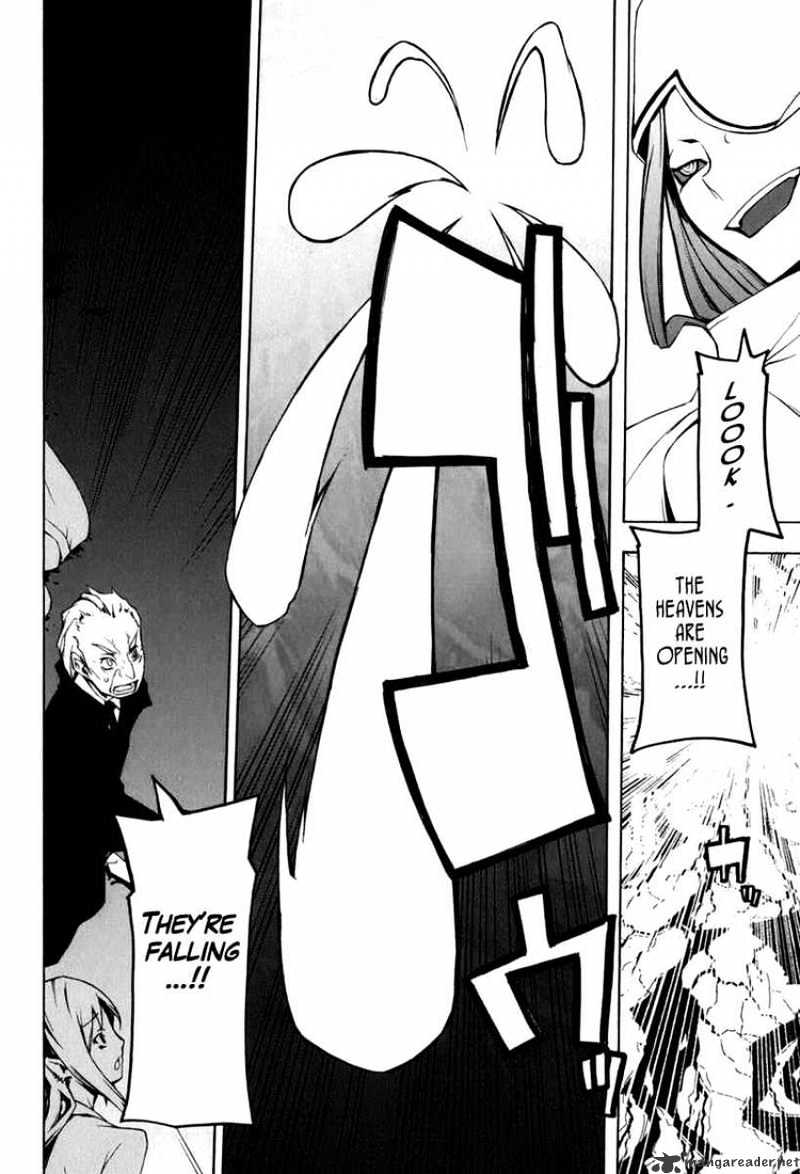 Yozakura Quartet - Chapter 38 : Walking Pilgrimage 4