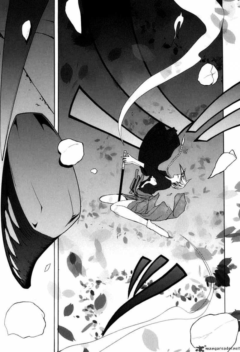 Yozakura Quartet - Chapter 38 : Walking Pilgrimage 4