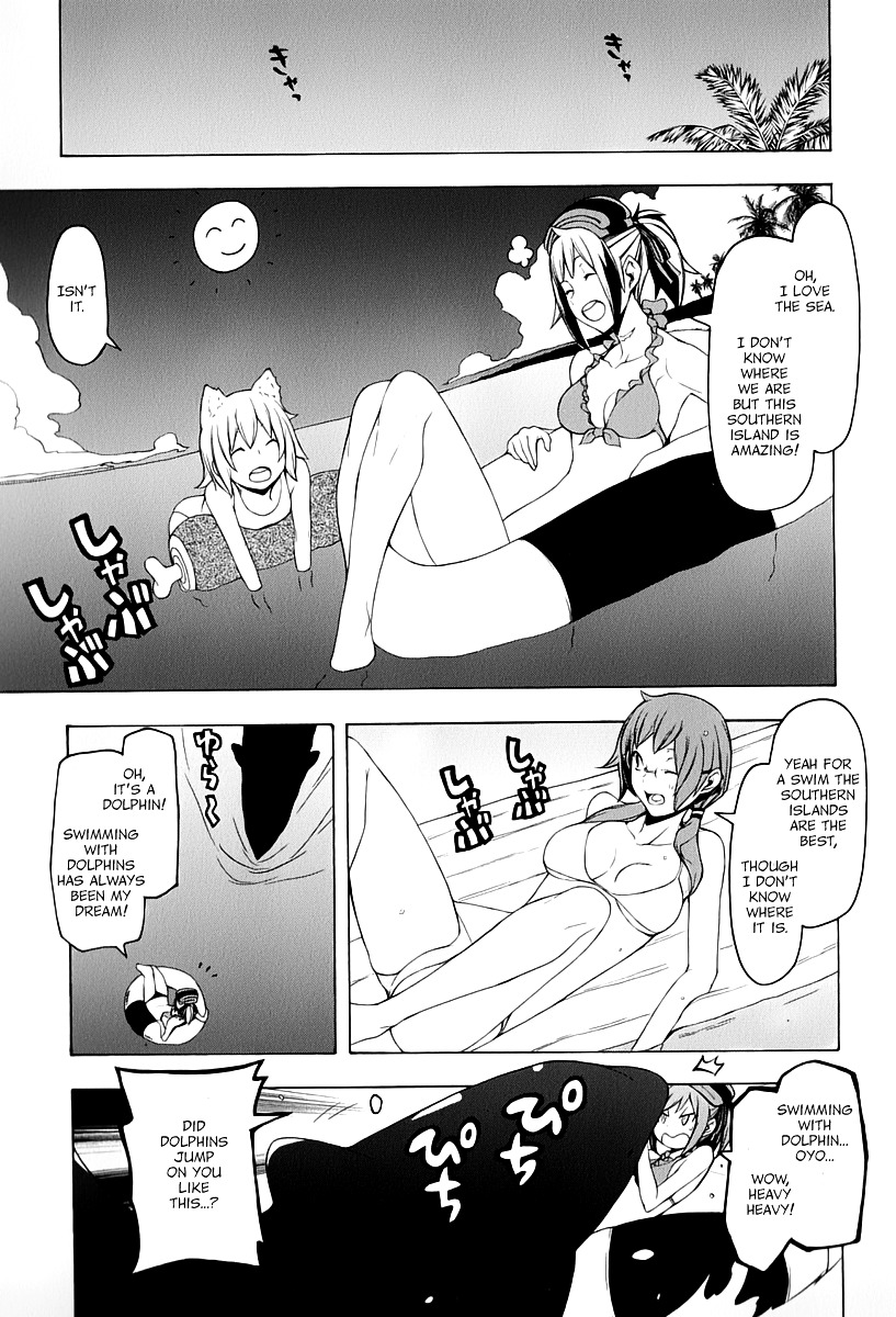 Yozakura Quartet - Chapter 91.5