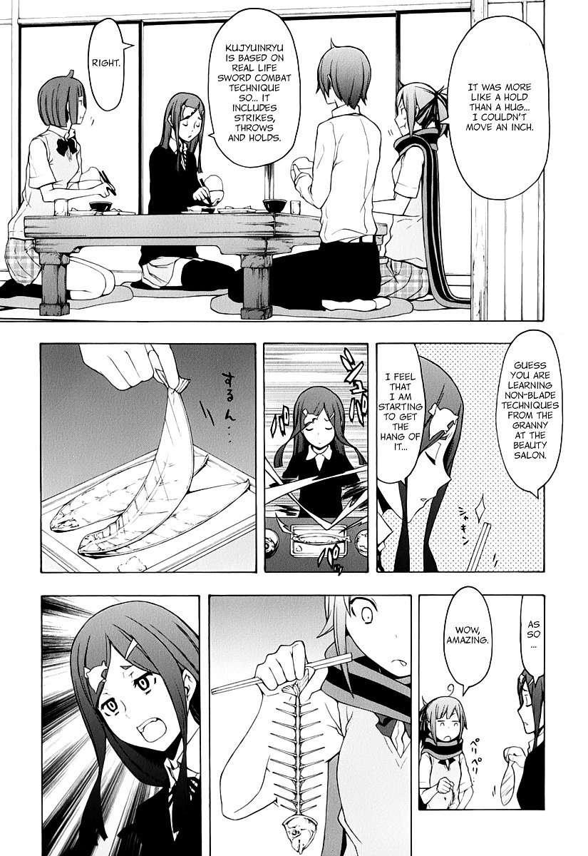 Yozakura Quartet - Chapter 91.5