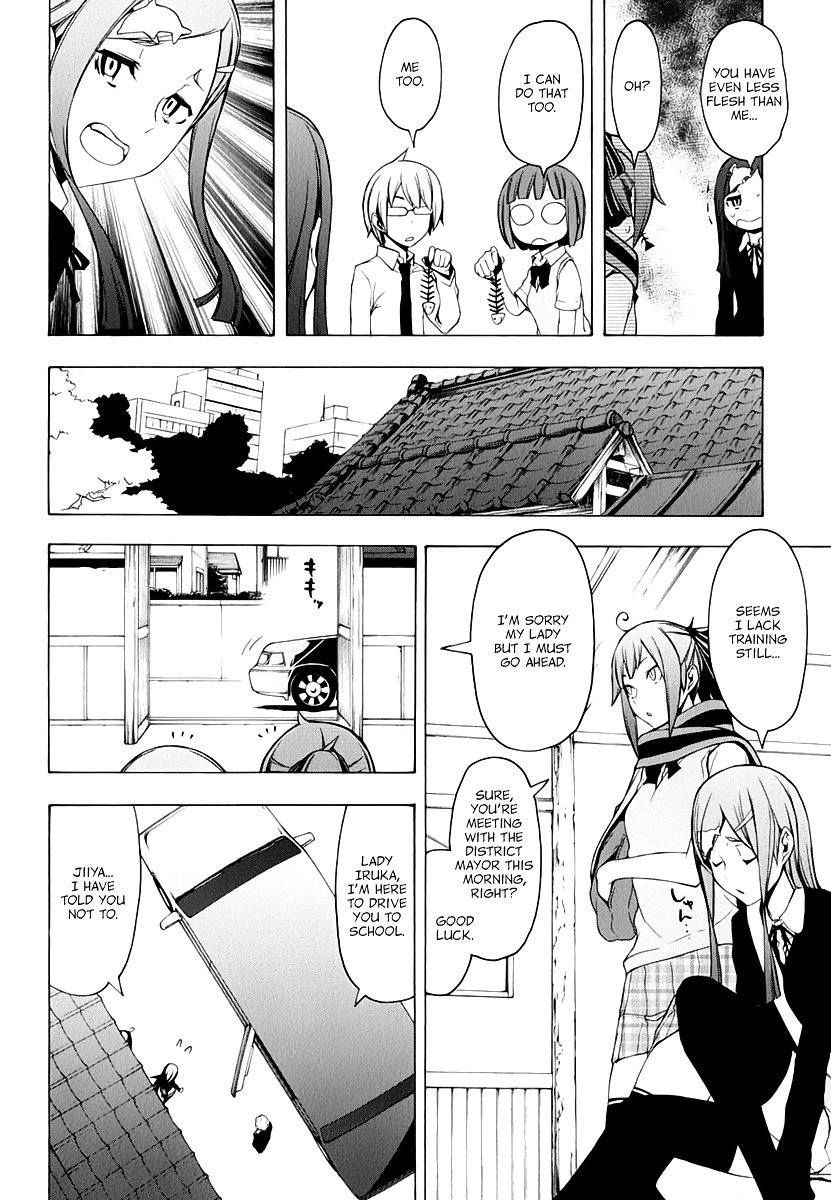 Yozakura Quartet - Chapter 91.5