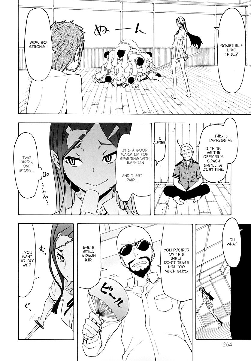 Yozakura Quartet - Chapter 91.5