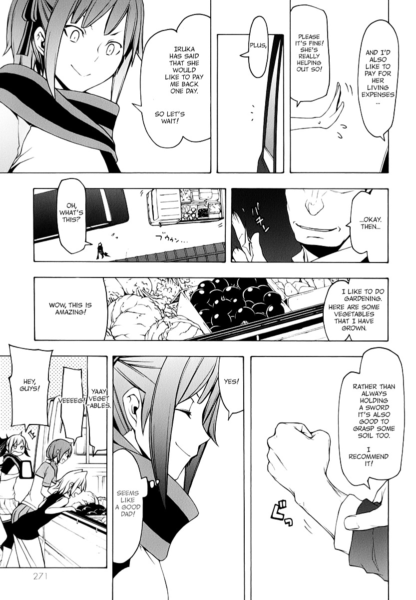 Yozakura Quartet - Chapter 91.5