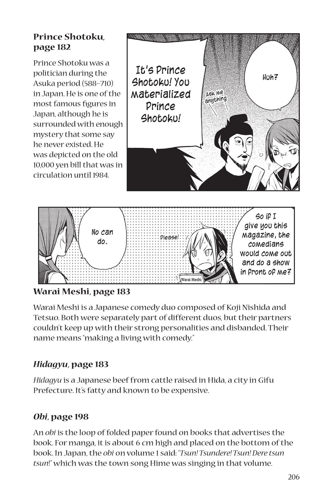 Yozakura Quartet - Chapter 11.5