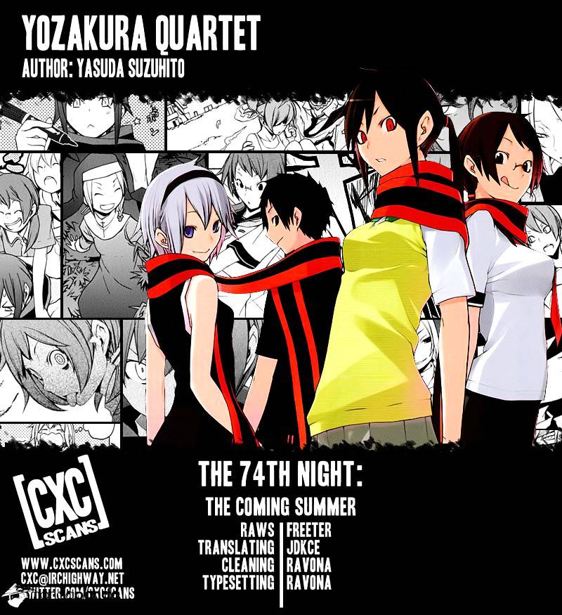 Yozakura Quartet - Chapter 74 : The Coming Summer