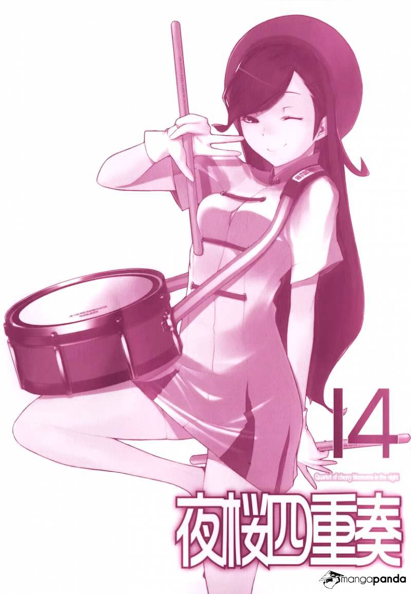 Yozakura Quartet - Chapter 74 : The Coming Summer