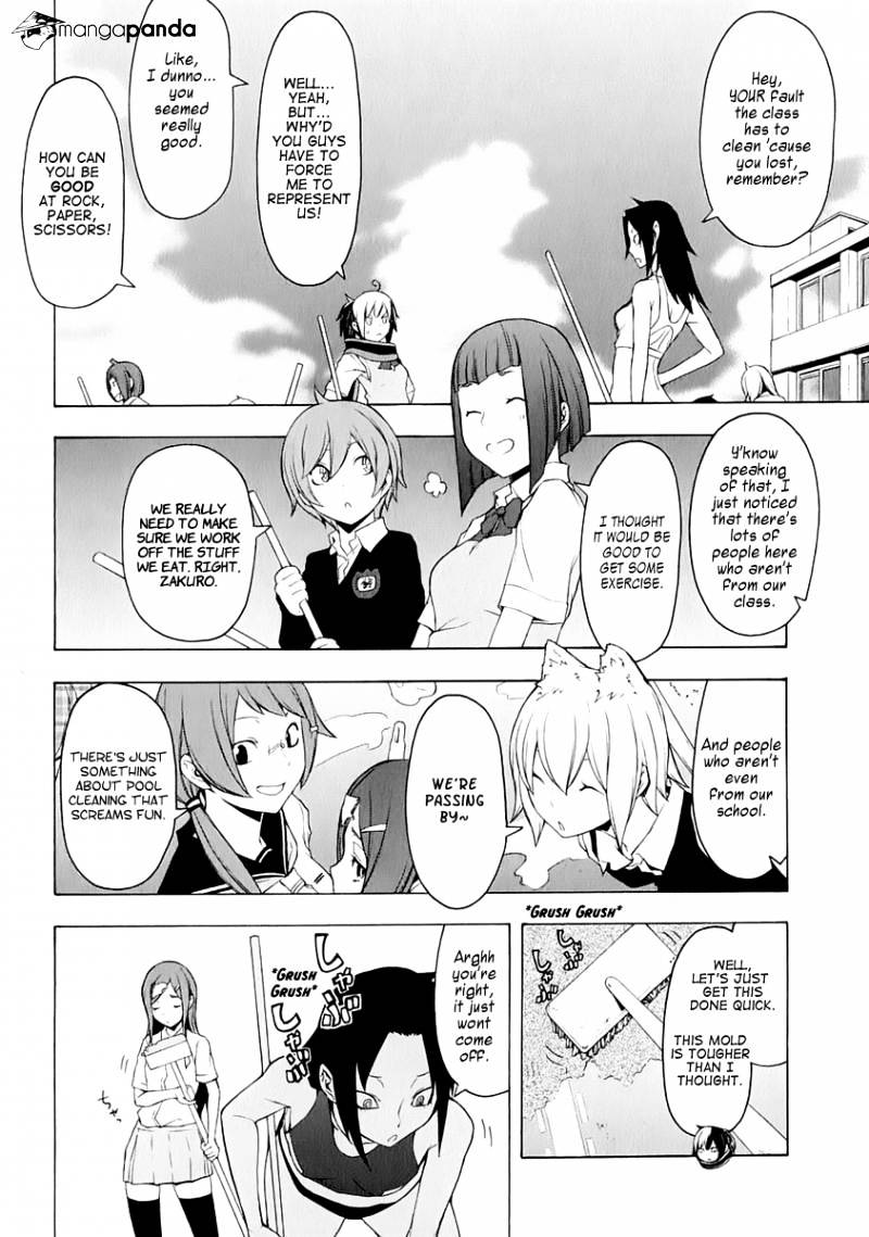 Yozakura Quartet - Chapter 74 : The Coming Summer