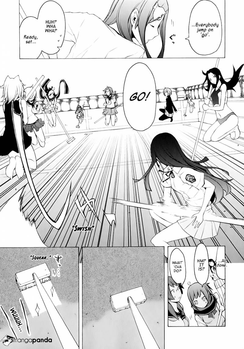 Yozakura Quartet - Chapter 74 : The Coming Summer