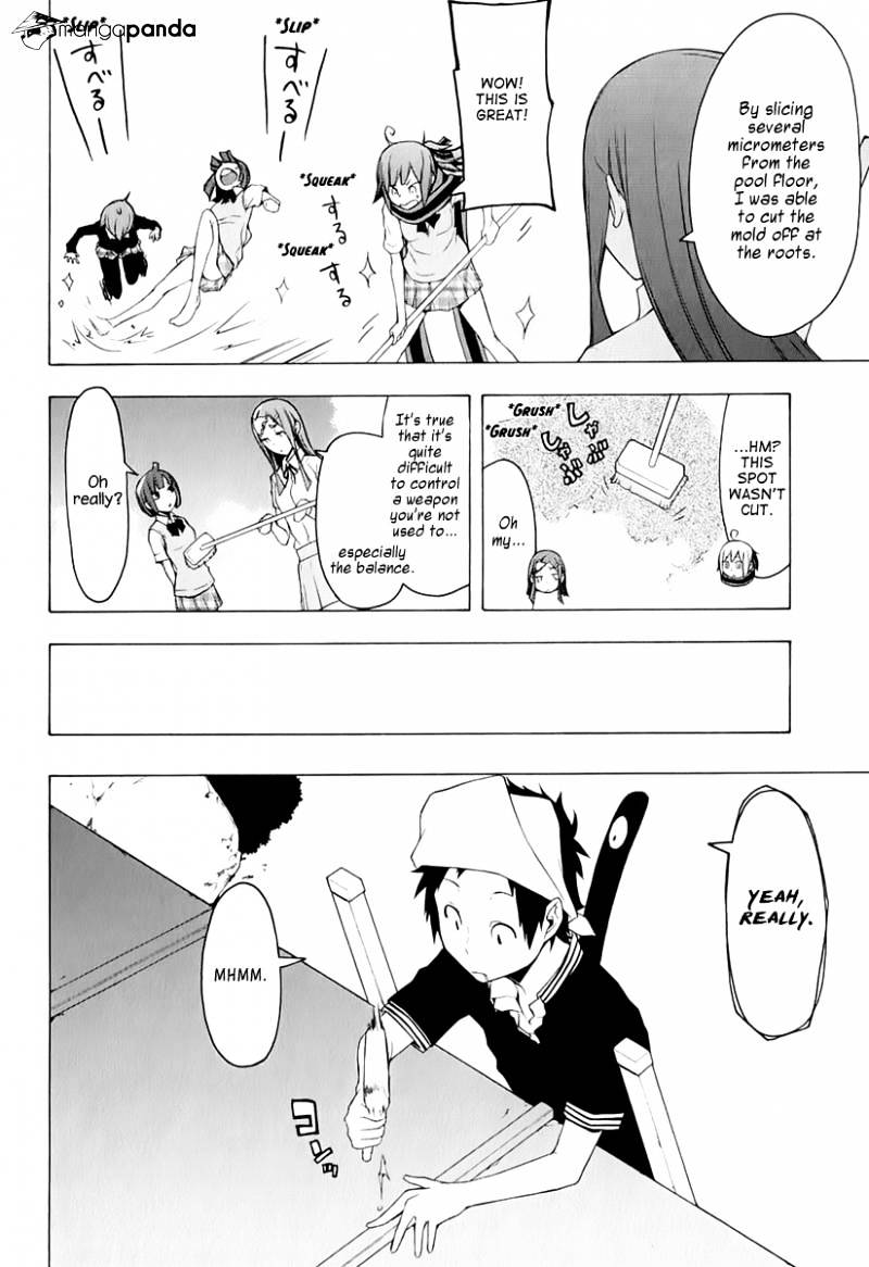 Yozakura Quartet - Chapter 74 : The Coming Summer