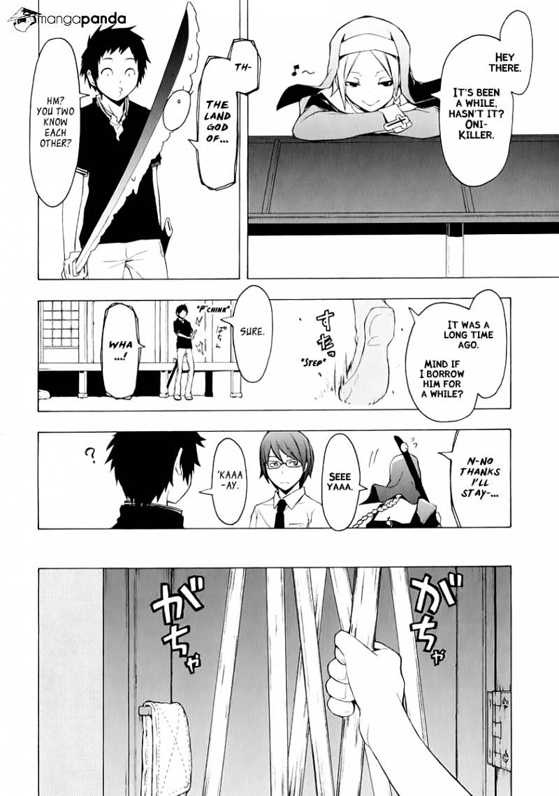 Yozakura Quartet - Chapter 74 : The Coming Summer