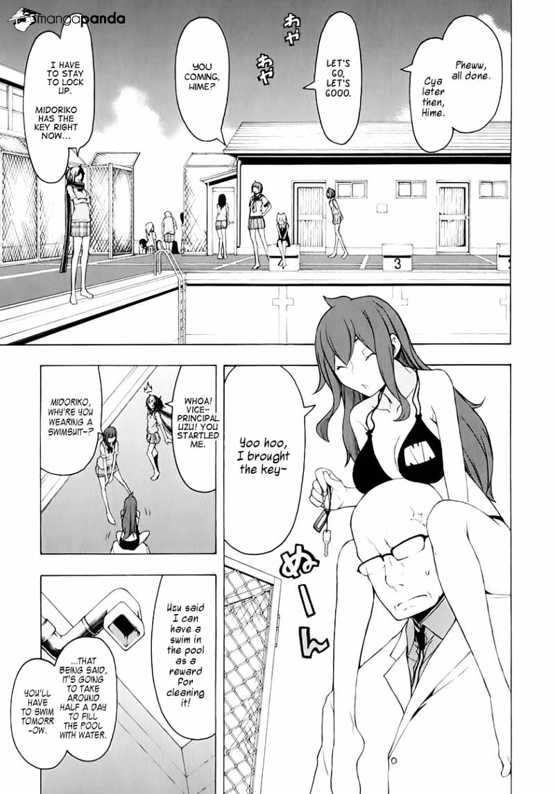 Yozakura Quartet - Chapter 74 : The Coming Summer