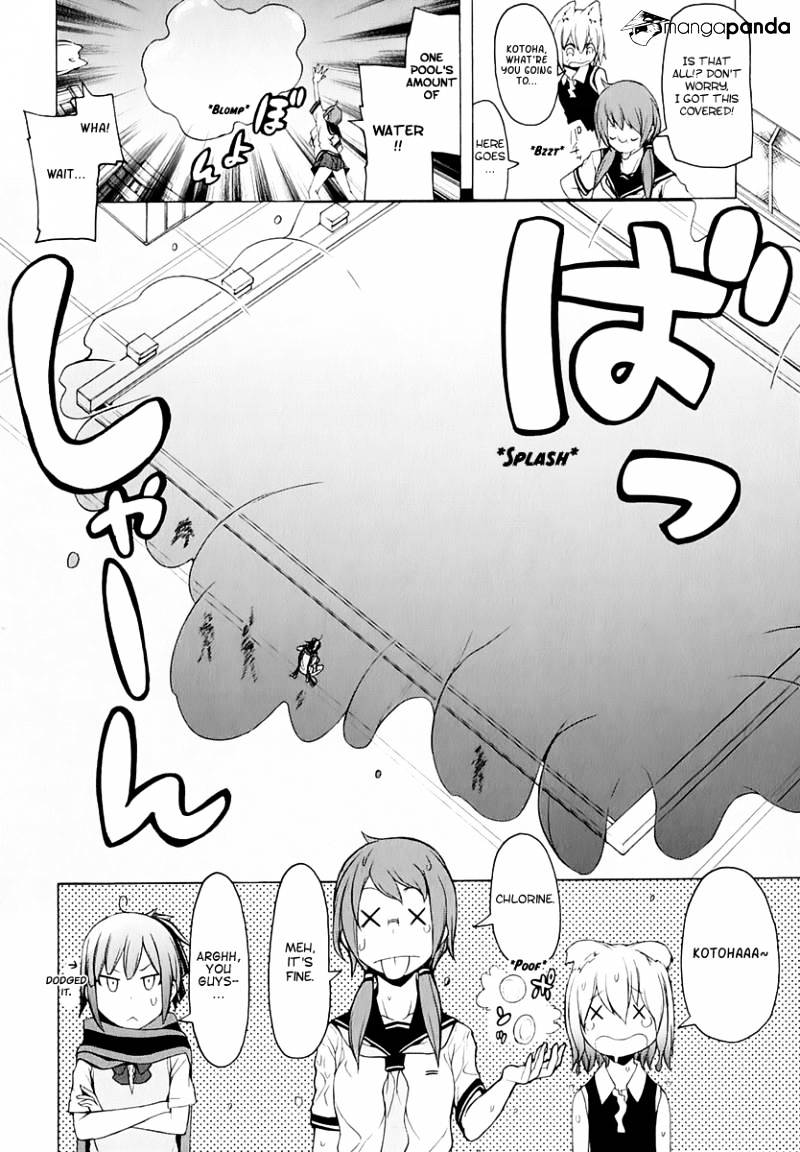 Yozakura Quartet - Chapter 74 : The Coming Summer