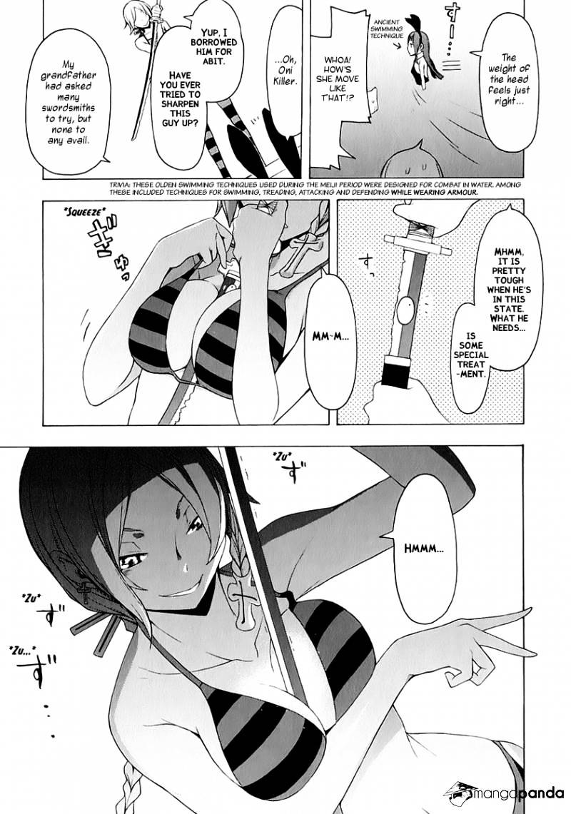 Yozakura Quartet - Chapter 74 : The Coming Summer