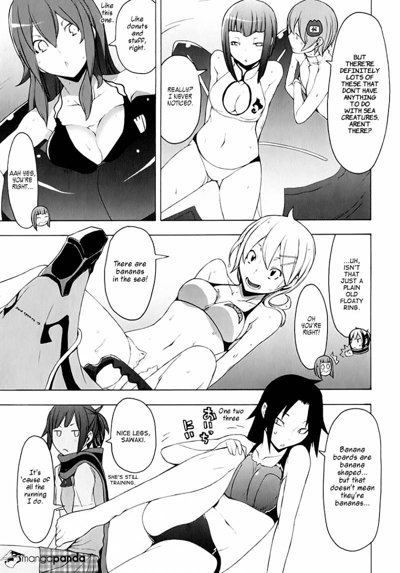 Yozakura Quartet - Chapter 74 : The Coming Summer