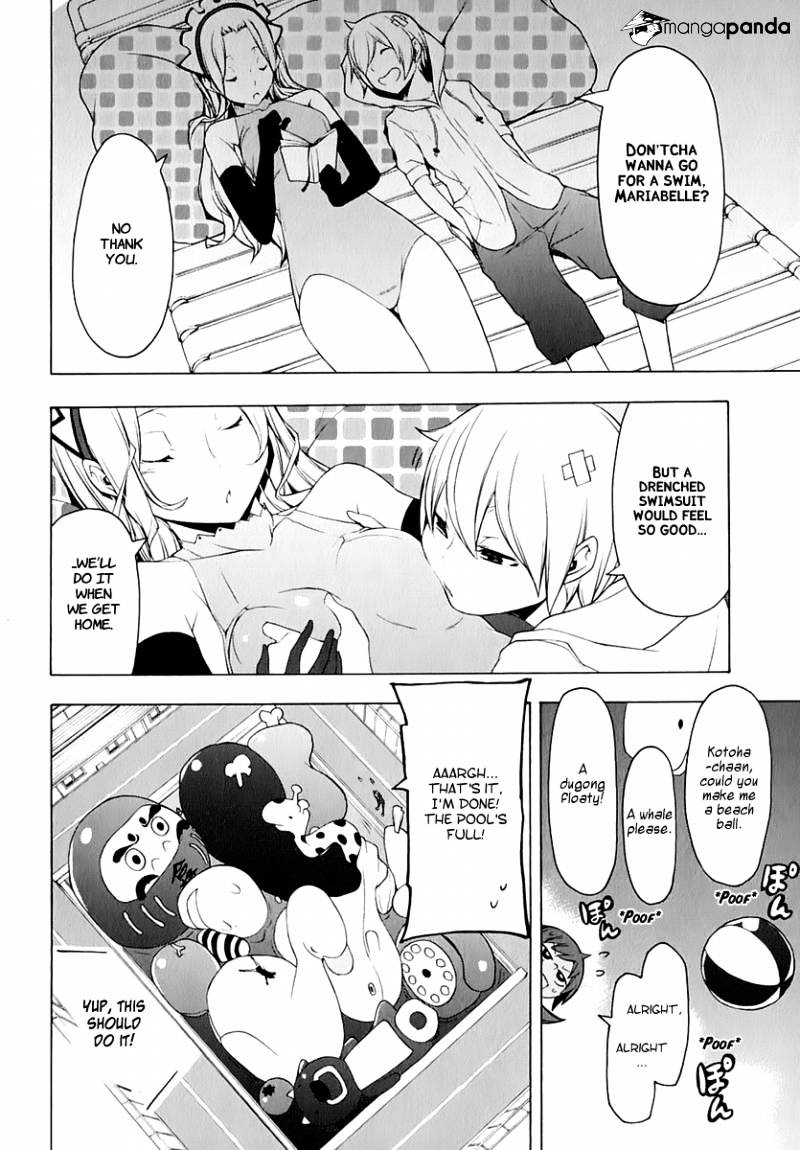 Yozakura Quartet - Chapter 74 : The Coming Summer