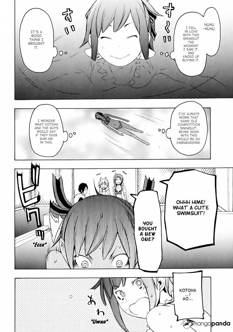 Yozakura Quartet - Chapter 74 : The Coming Summer