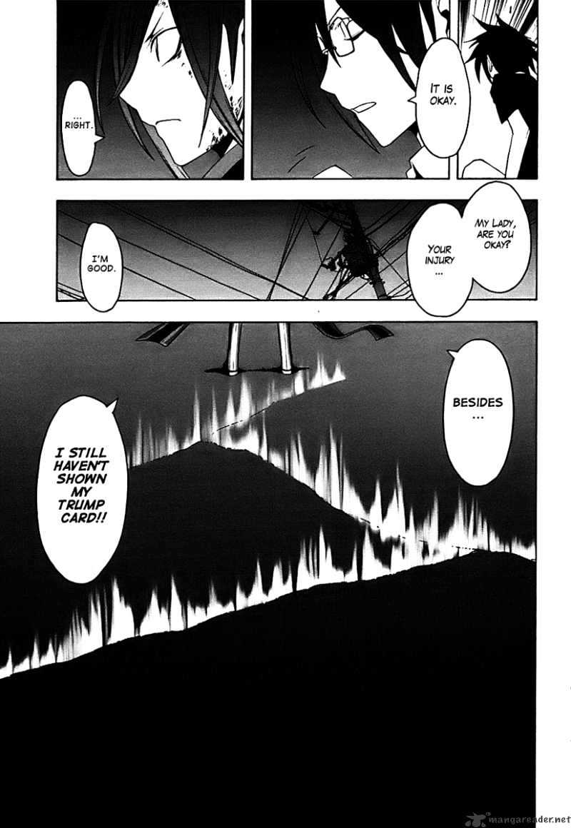 Yozakura Quartet - Chapter 33 : Sea Of Stars 8