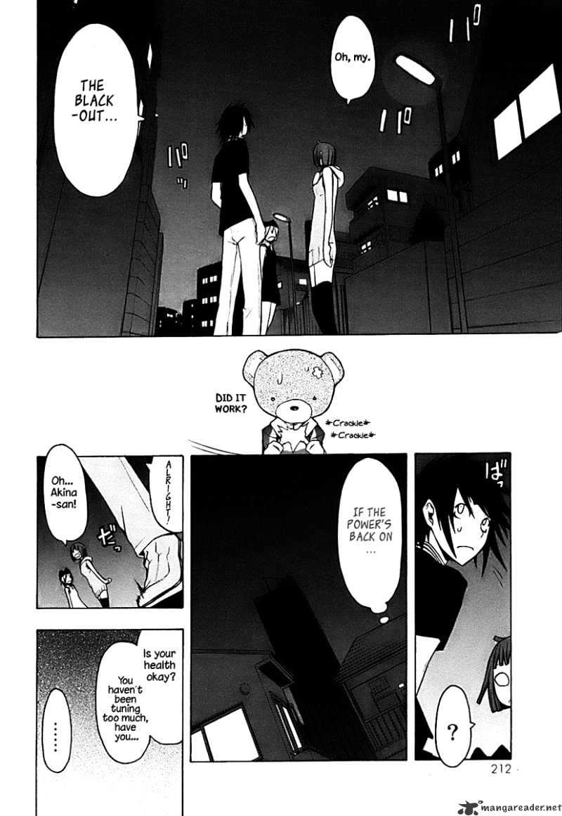 Yozakura Quartet - Chapter 33 : Sea Of Stars 8