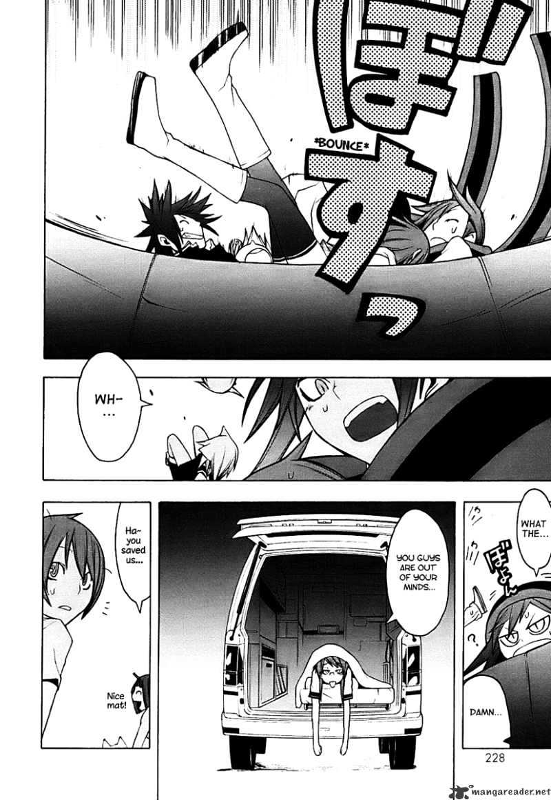 Yozakura Quartet - Chapter 33 : Sea Of Stars 8