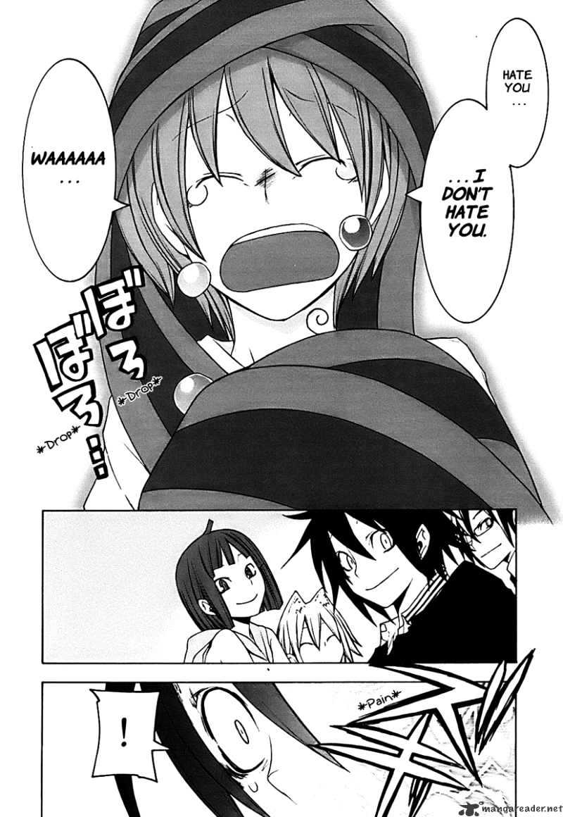 Yozakura Quartet - Chapter 33 : Sea Of Stars 8