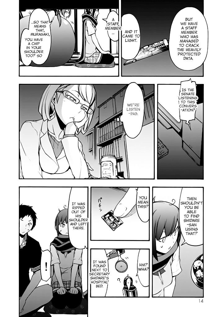 Yozakura Quartet - Chapter 93