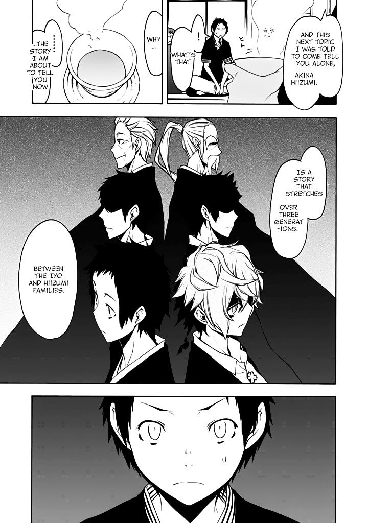 Yozakura Quartet - Chapter 93