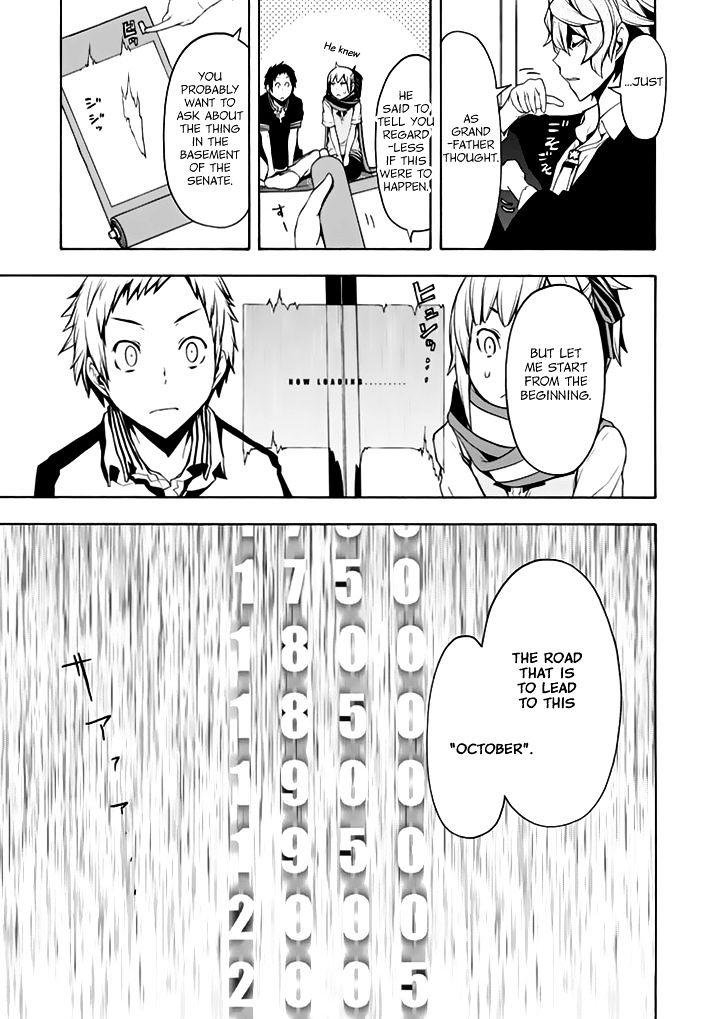 Yozakura Quartet - Chapter 93