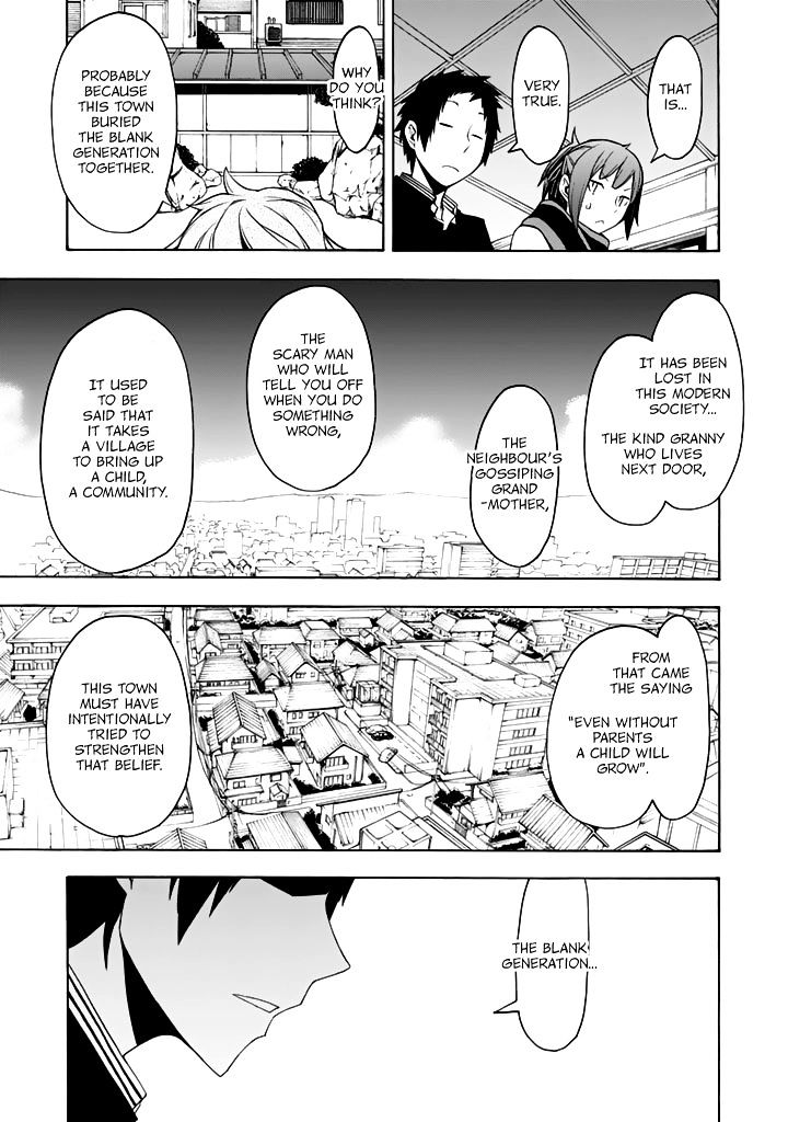 Yozakura Quartet - Chapter 93