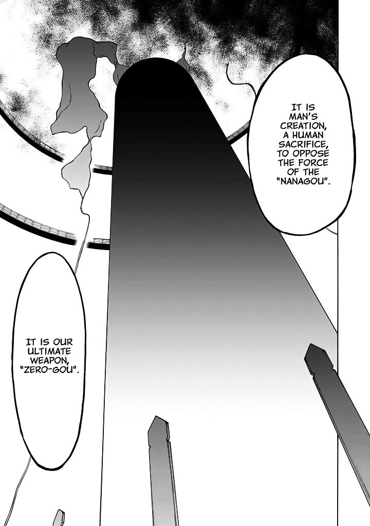 Yozakura Quartet - Chapter 93