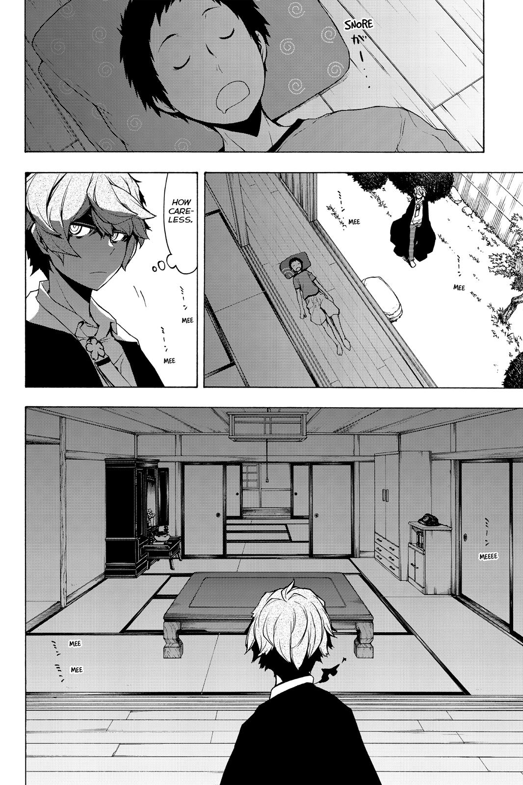 Yozakura Quartet - Chapter 97