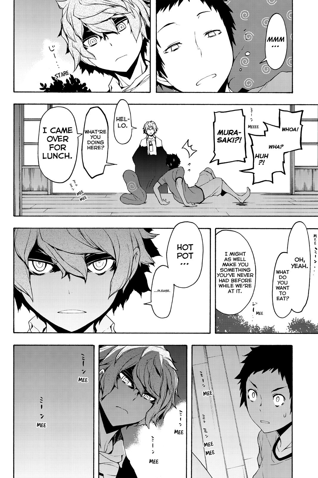 Yozakura Quartet - Chapter 97