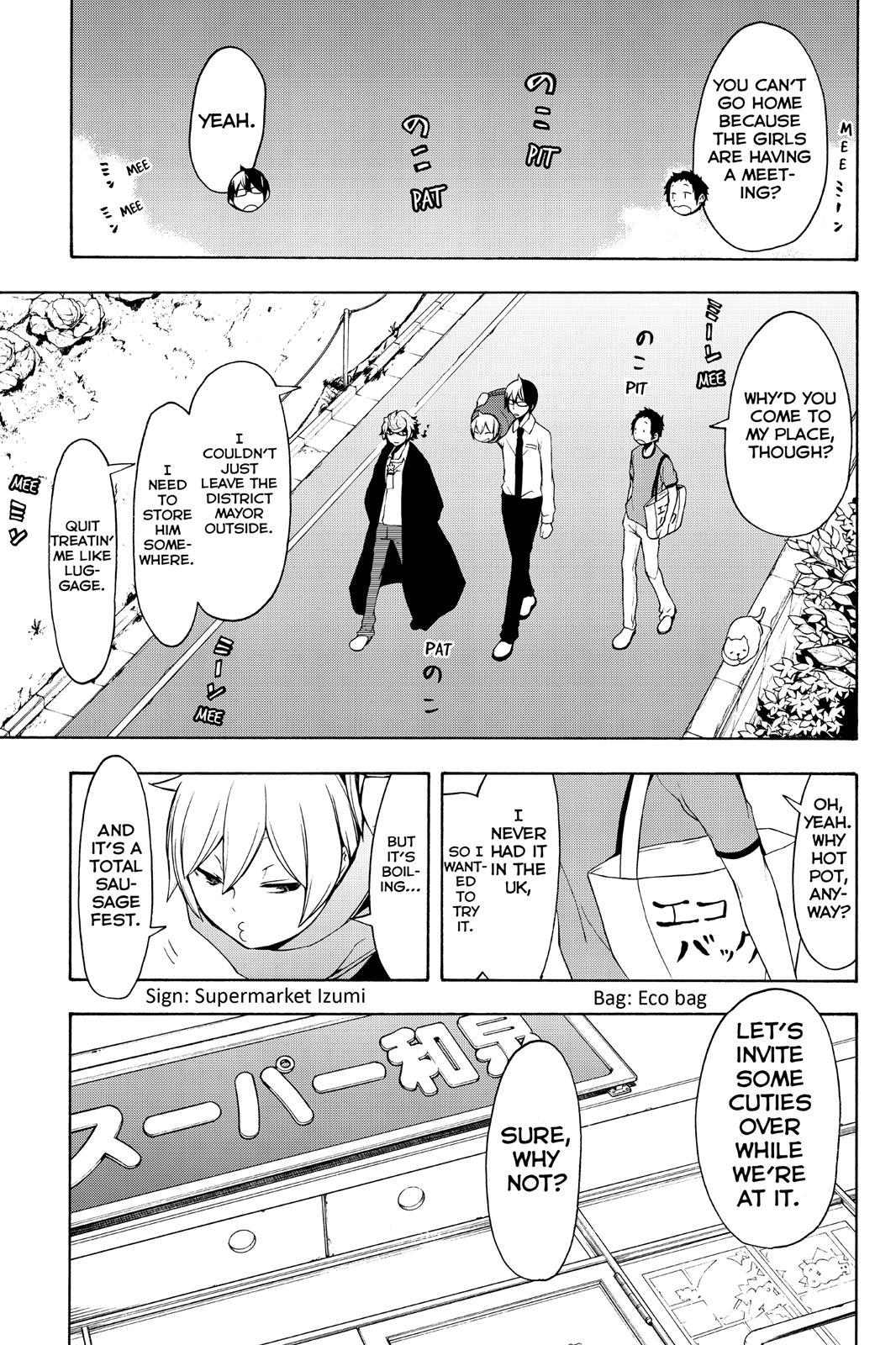 Yozakura Quartet - Chapter 97