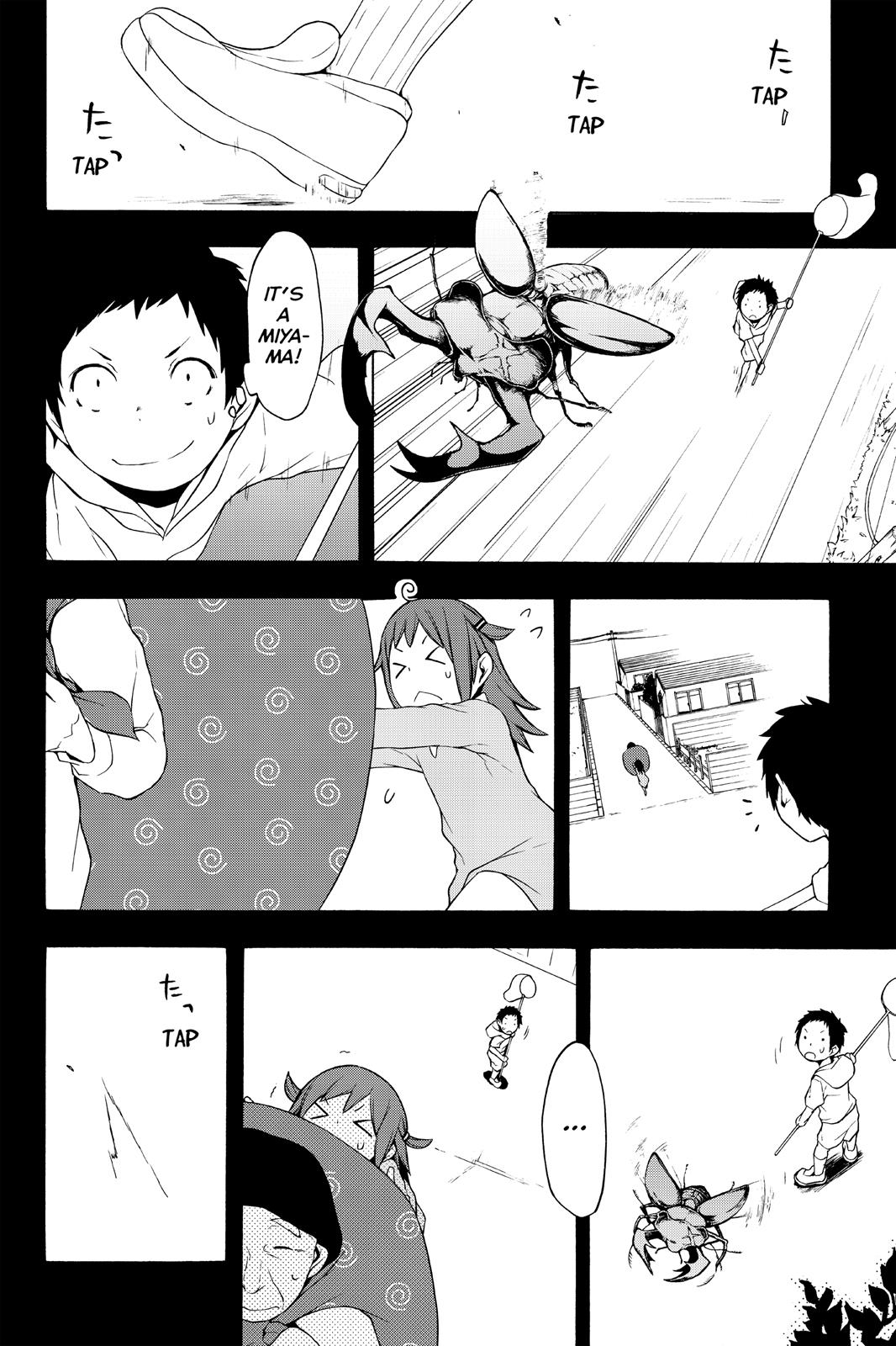 Yozakura Quartet - Chapter 97