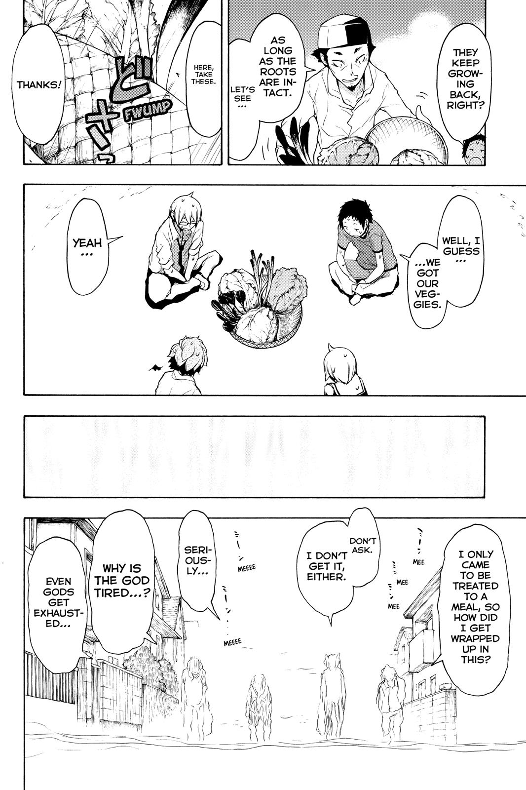 Yozakura Quartet - Chapter 97