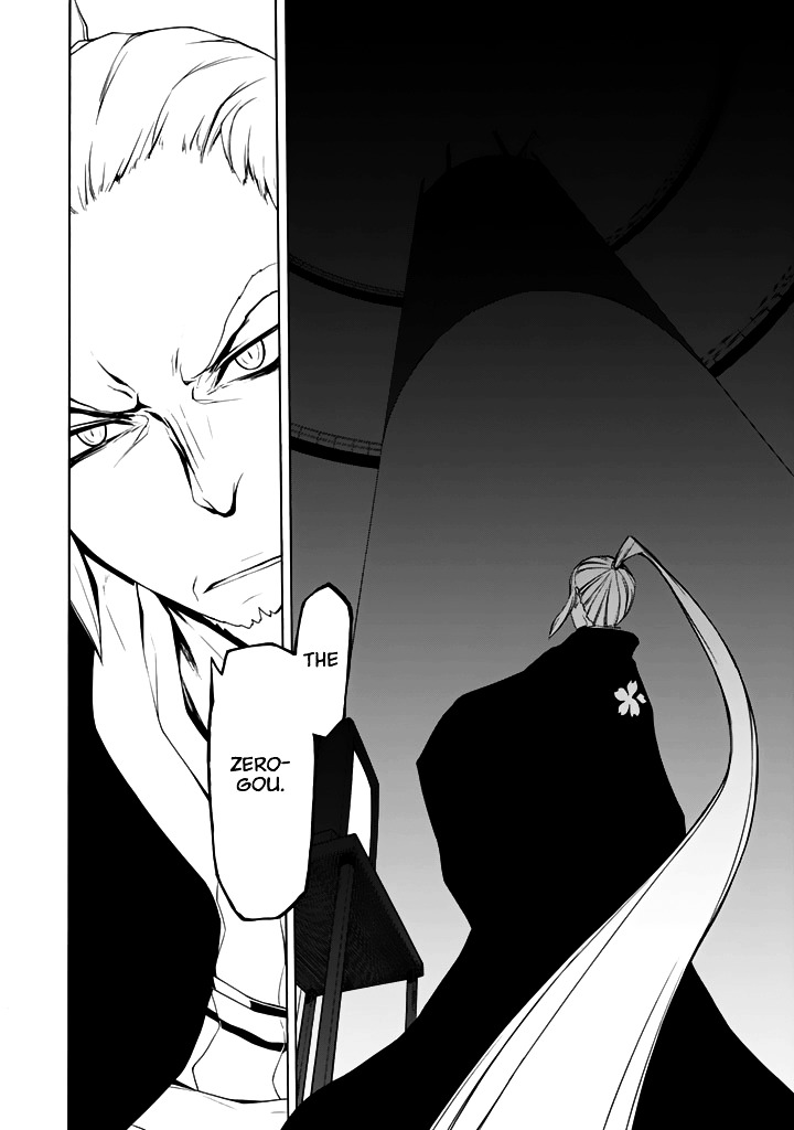 Yozakura Quartet - Chapter 94 : Now Then (2)