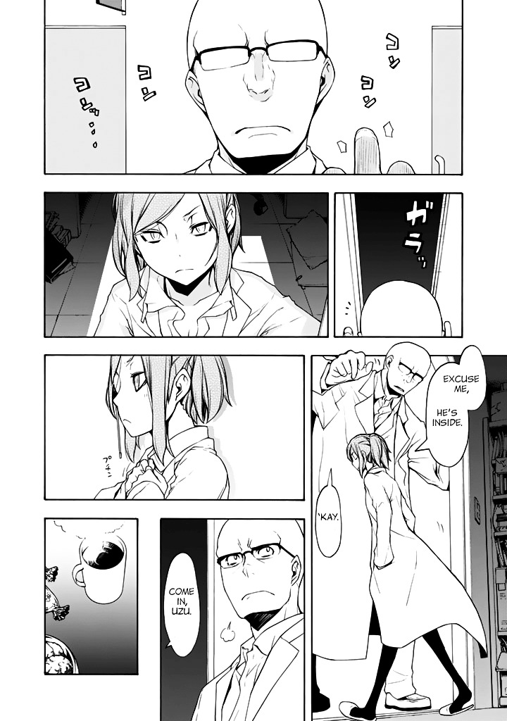 Yozakura Quartet - Chapter 94 : Now Then (2)