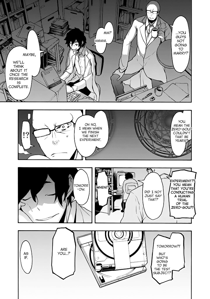 Yozakura Quartet - Chapter 94 : Now Then (2)