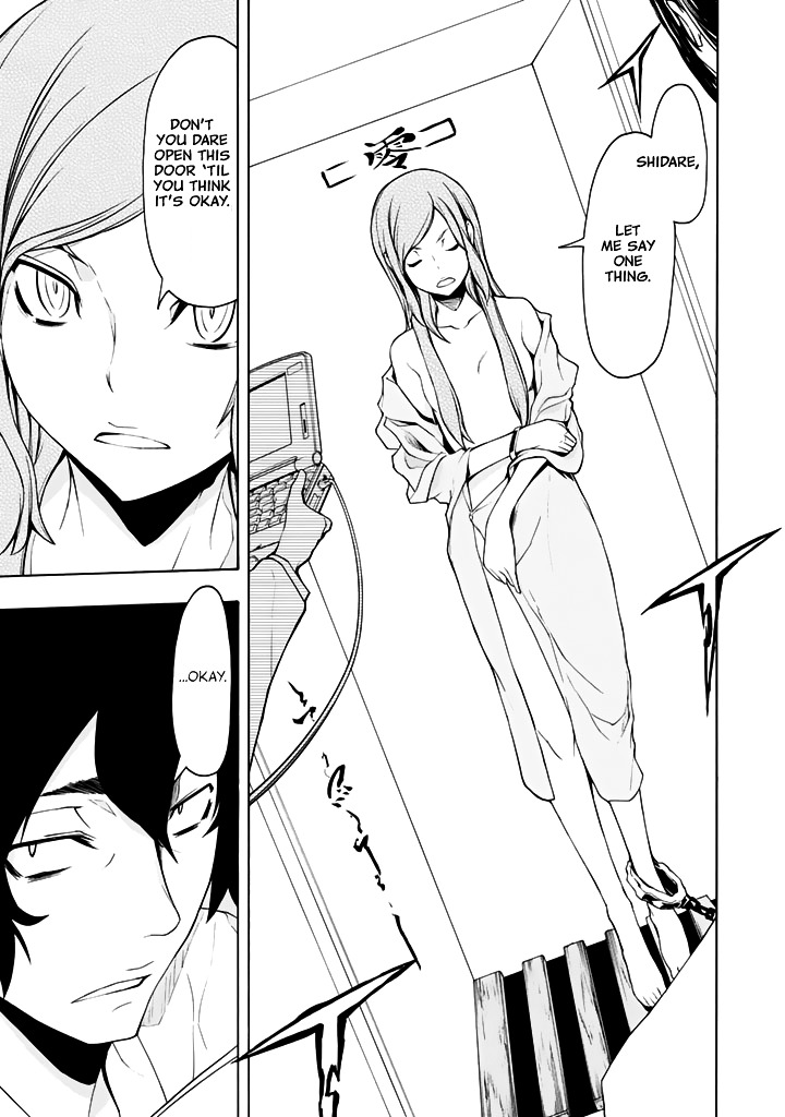 Yozakura Quartet - Chapter 94 : Now Then (2)