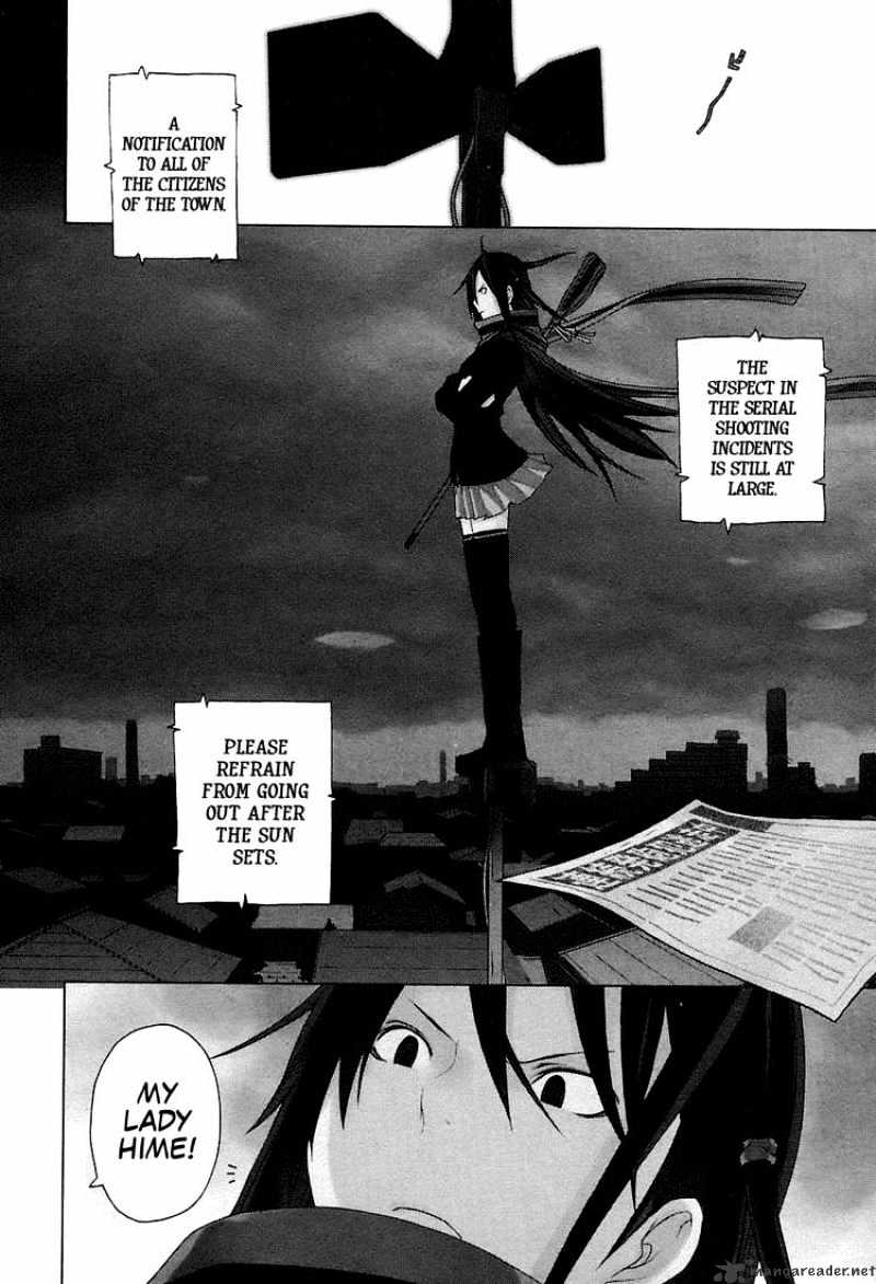 Yozakura Quartet - Chapter 1 : Cherry Blossoms Bloom