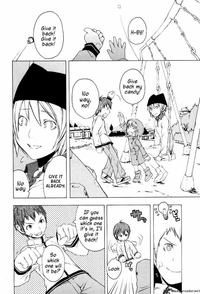 Yozakura Quartet - Chapter 1 : Cherry Blossoms Bloom