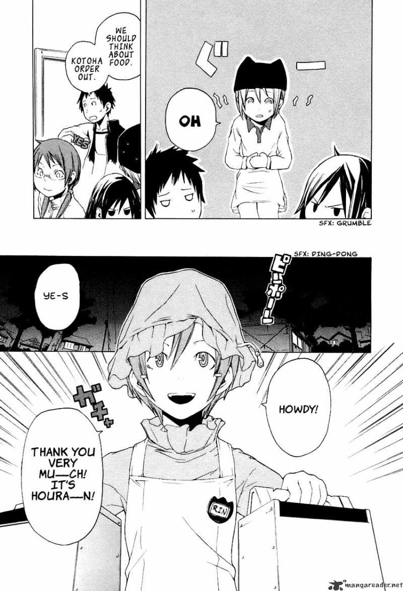 Yozakura Quartet - Chapter 1 : Cherry Blossoms Bloom