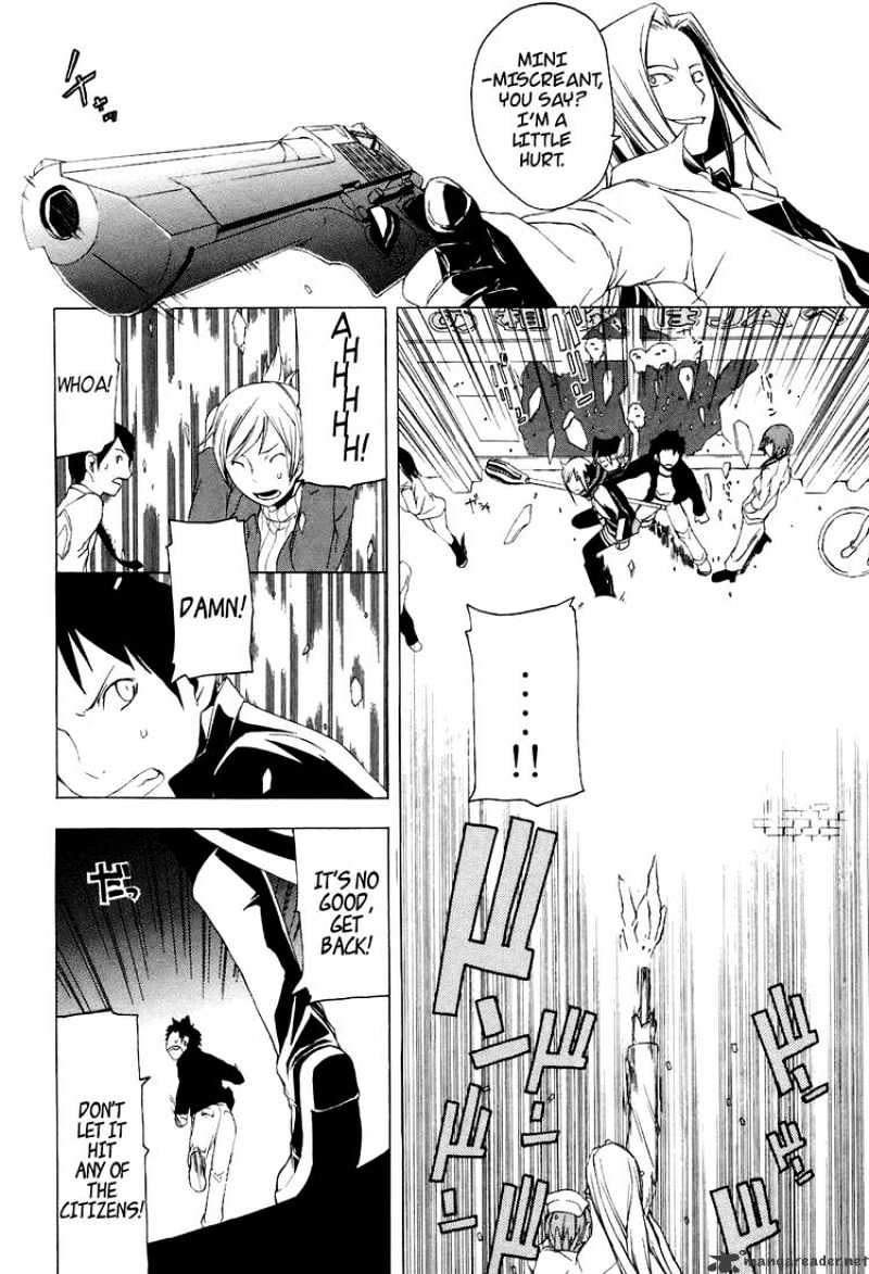 Yozakura Quartet - Chapter 1 : Cherry Blossoms Bloom