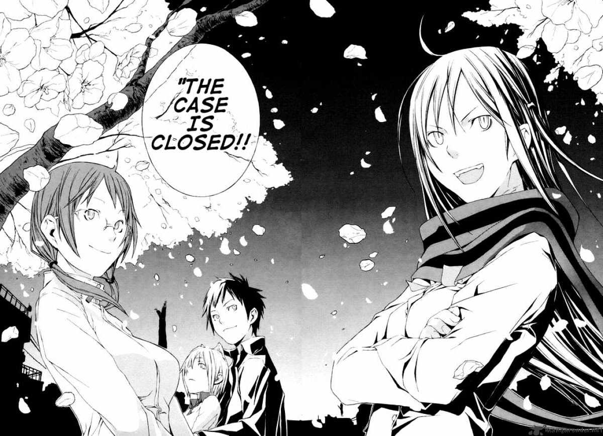 Yozakura Quartet - Chapter 1 : Cherry Blossoms Bloom